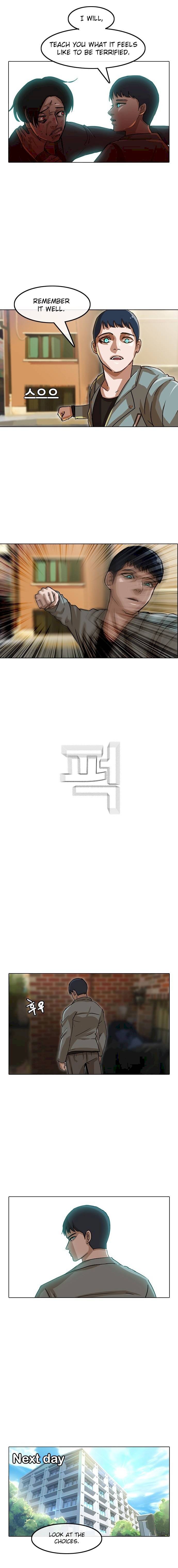 The Girl from Random Chatting! Chapter 16 - Page 5