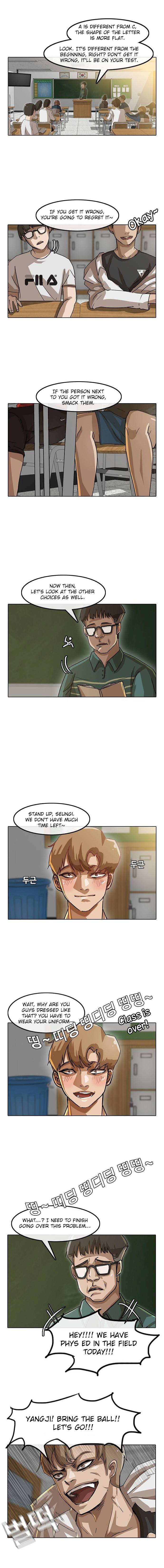 The Girl from Random Chatting! Chapter 16 - Page 6