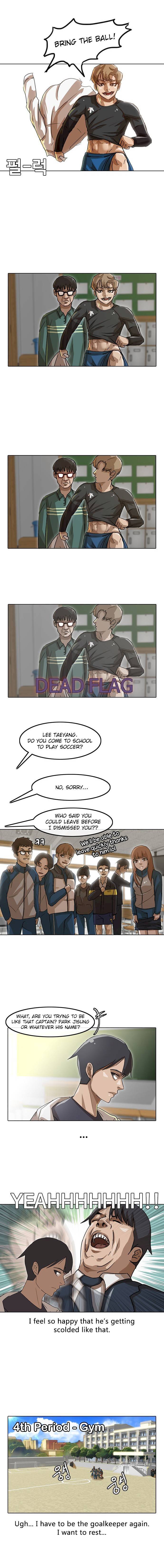 The Girl from Random Chatting! Chapter 16 - Page 7