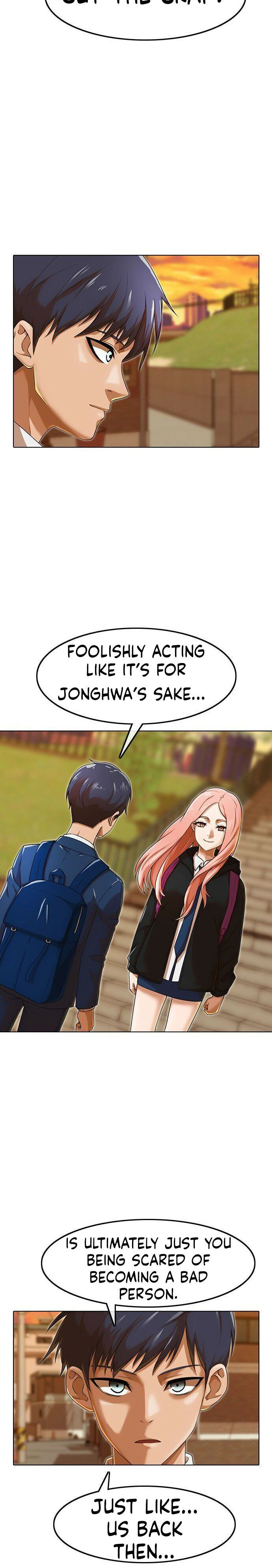 The Girl from Random Chatting! Chapter 160 - Page 5