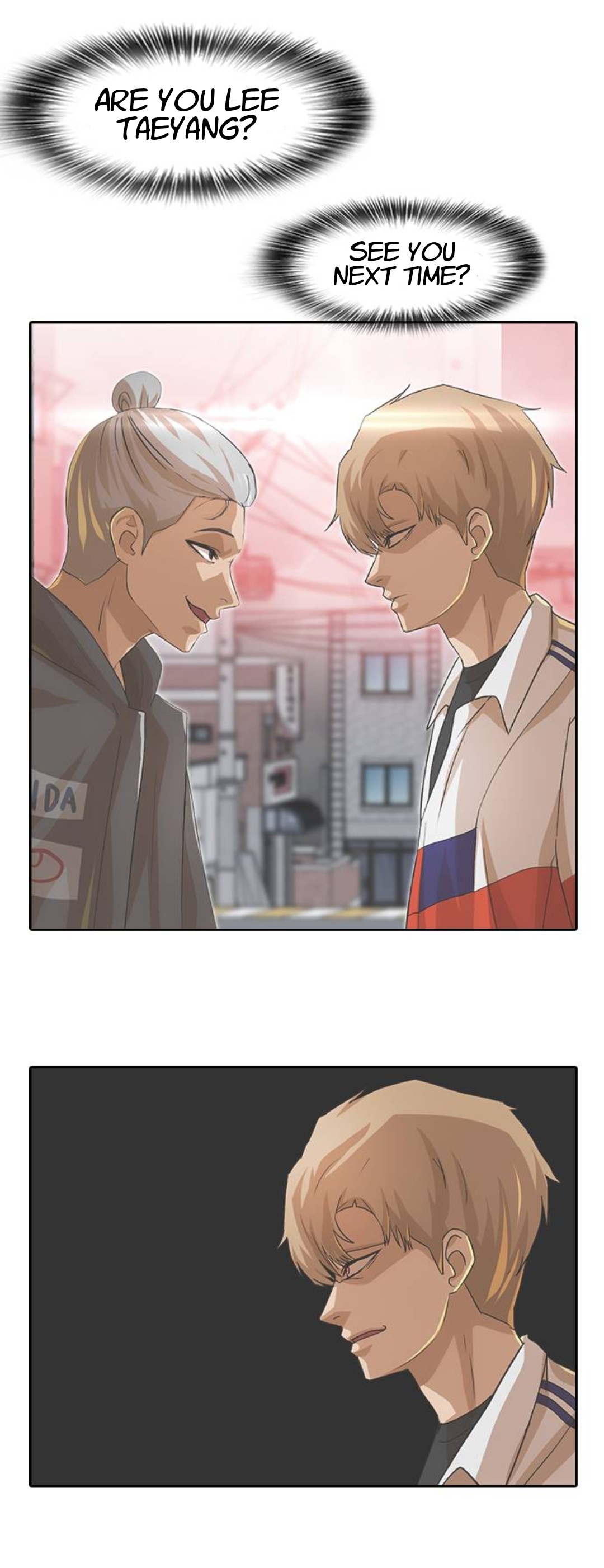 The Girl from Random Chatting! Chapter 164 - Page 16