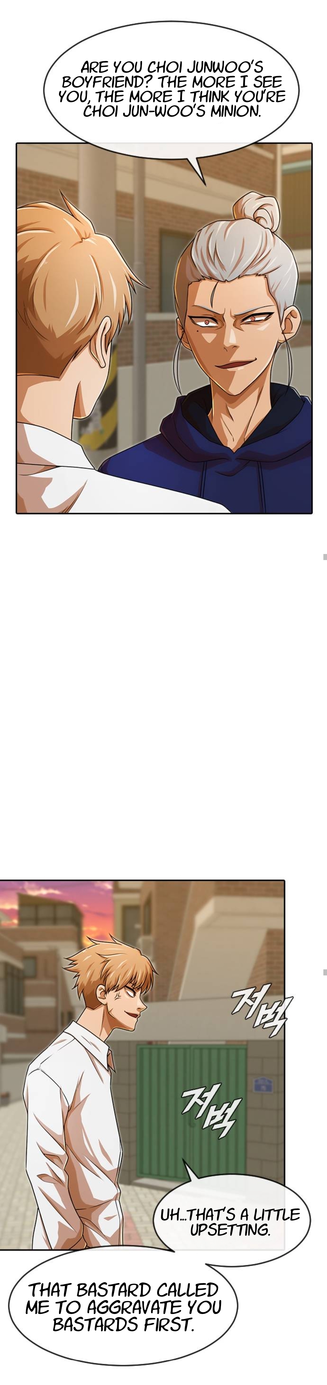 The Girl from Random Chatting! Chapter 164 - Page 19