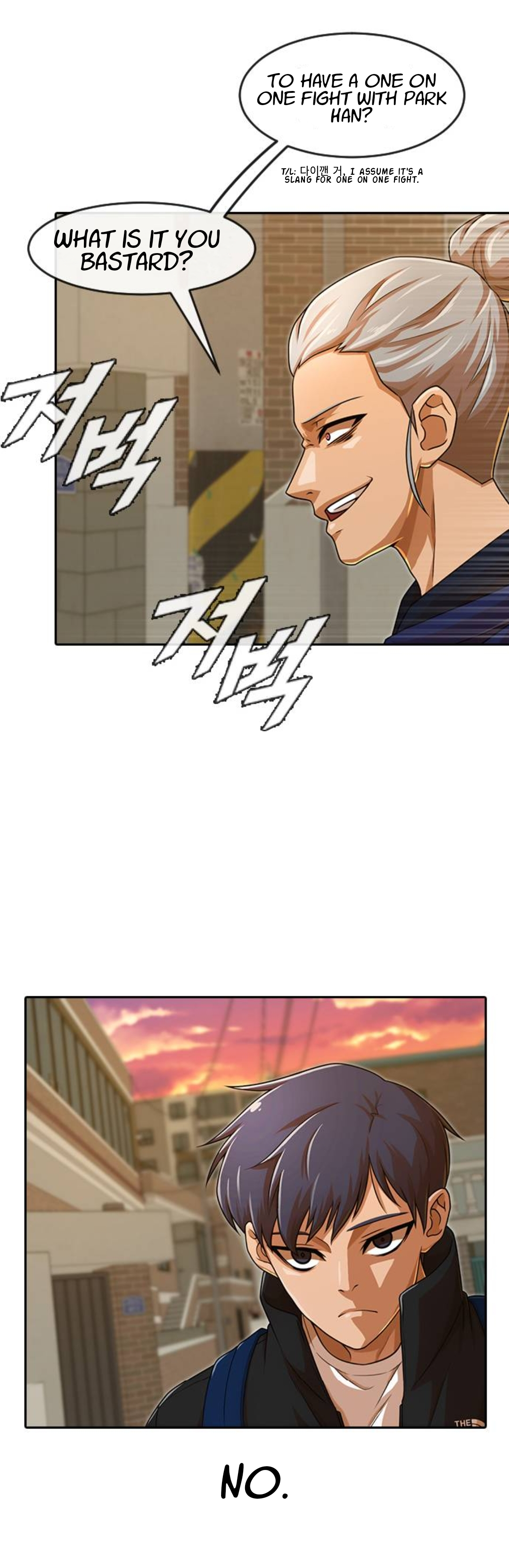 The Girl from Random Chatting! Chapter 164 - Page 21