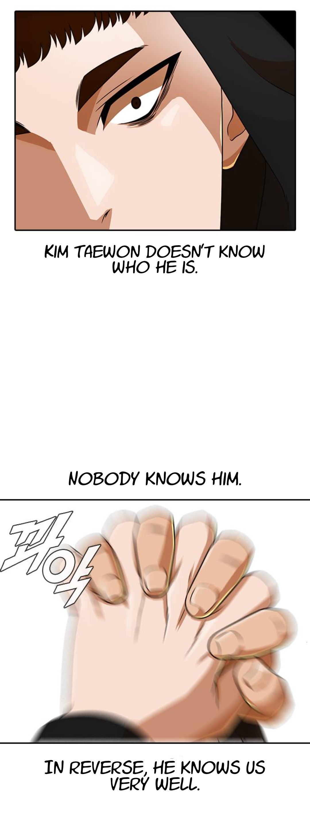 The Girl from Random Chatting! Chapter 164 - Page 51