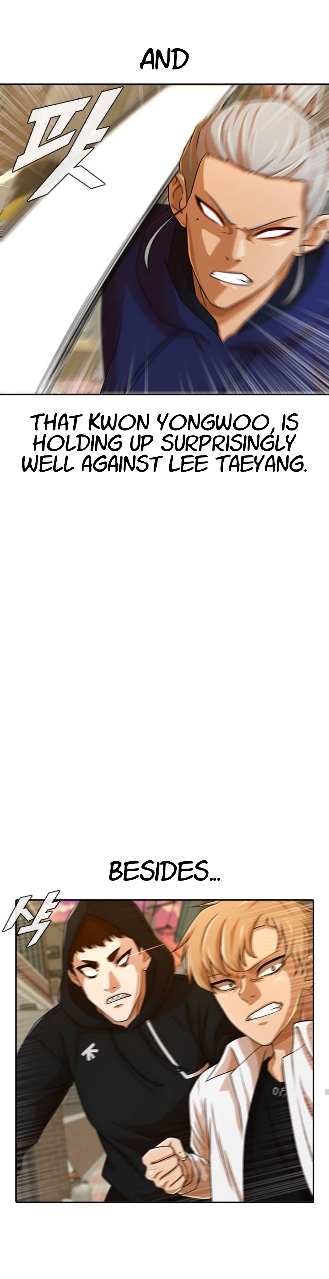 The Girl from Random Chatting! Chapter 165 - Page 15