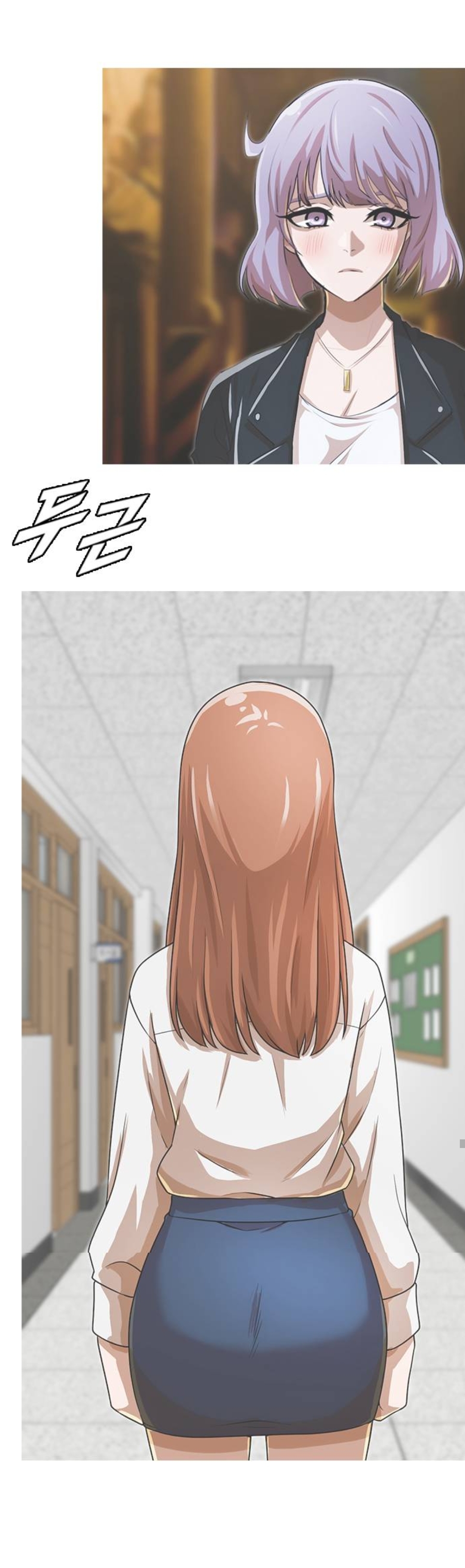 The Girl from Random Chatting! Chapter 165 - Page 20