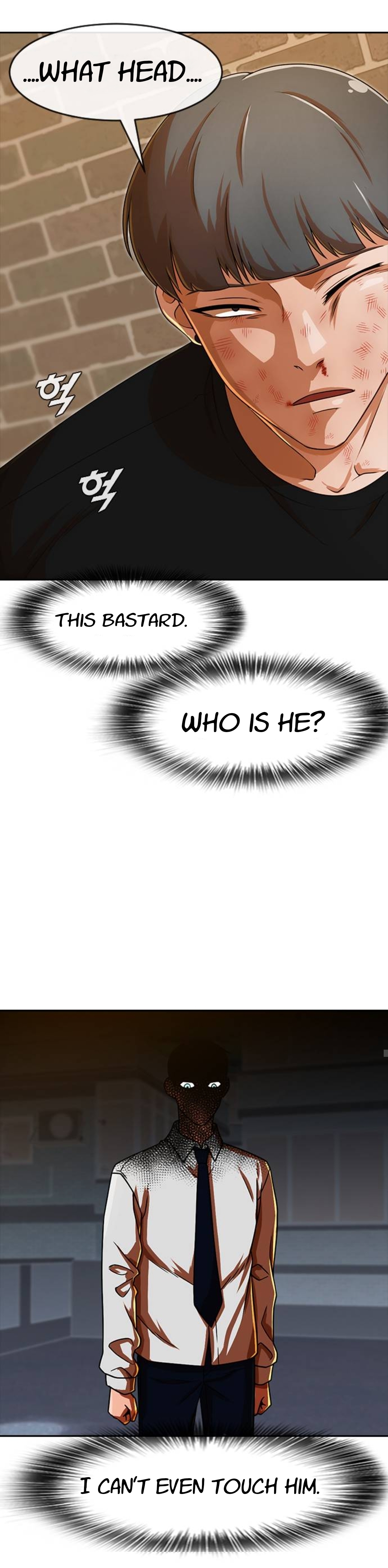 The Girl from Random Chatting! Chapter 165 - Page 3