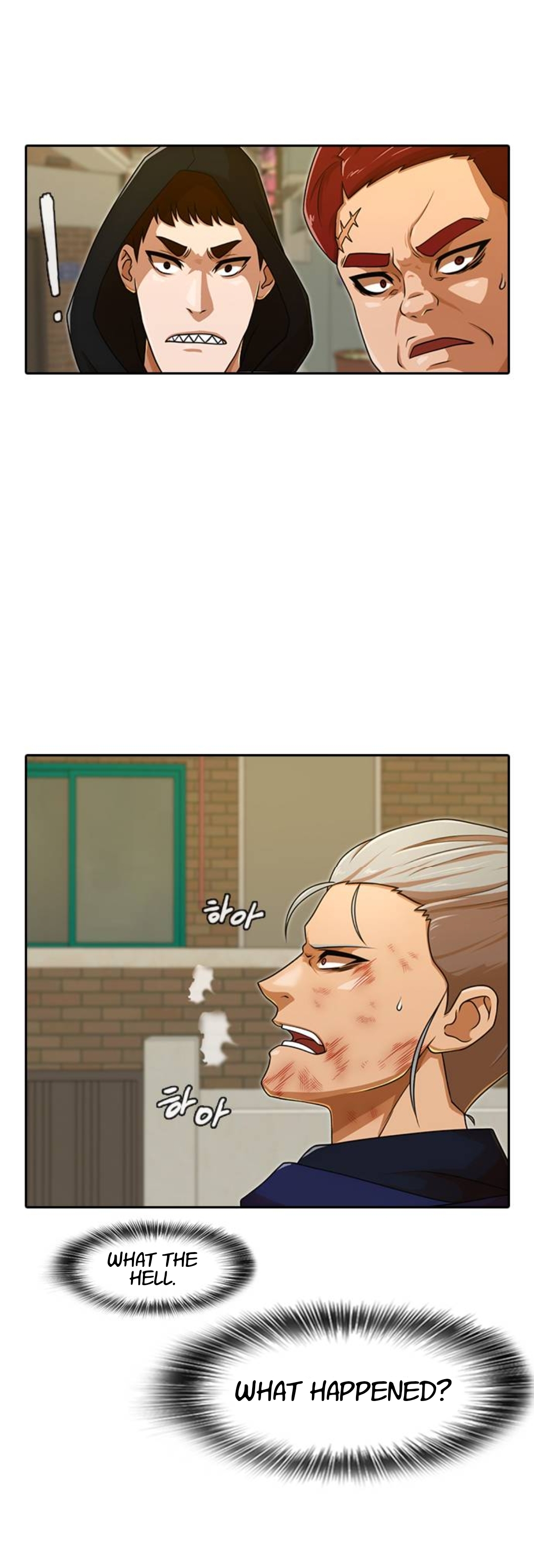 The Girl from Random Chatting! Chapter 165 - Page 42