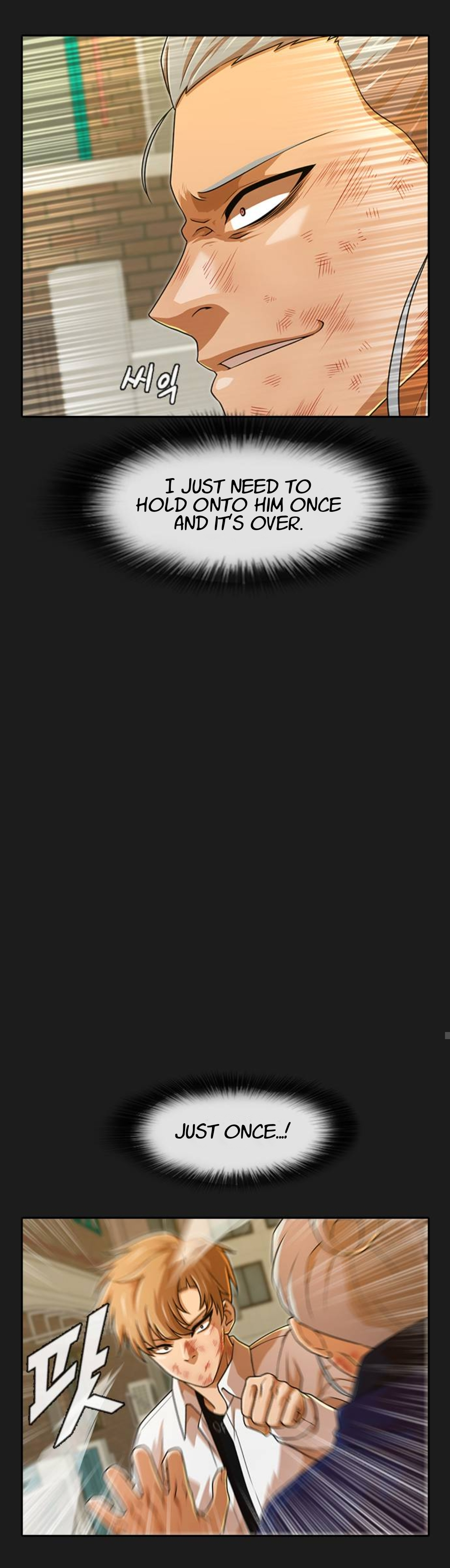 The Girl from Random Chatting! Chapter 165 - Page 45