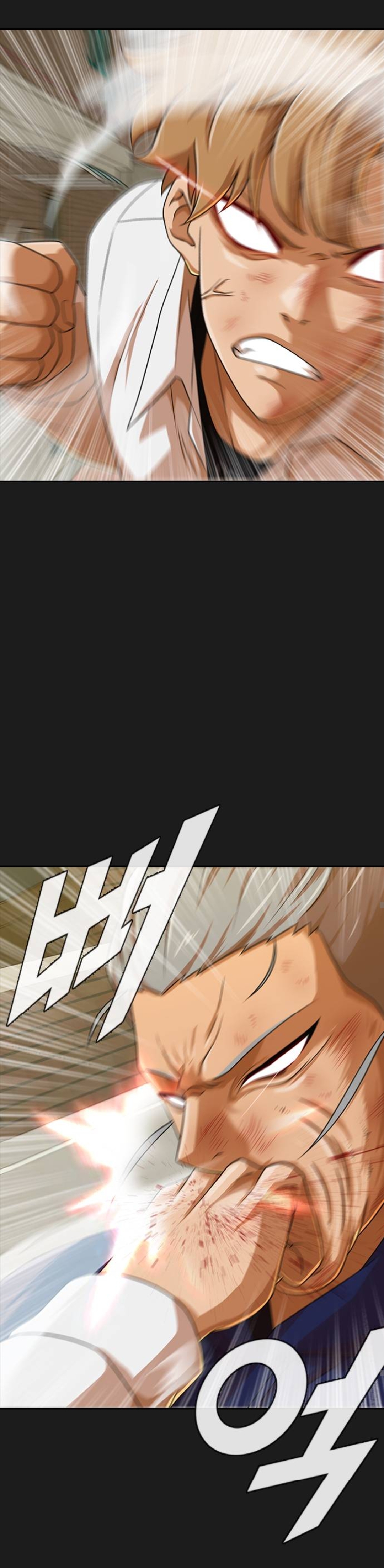 The Girl from Random Chatting! Chapter 165 - Page 51