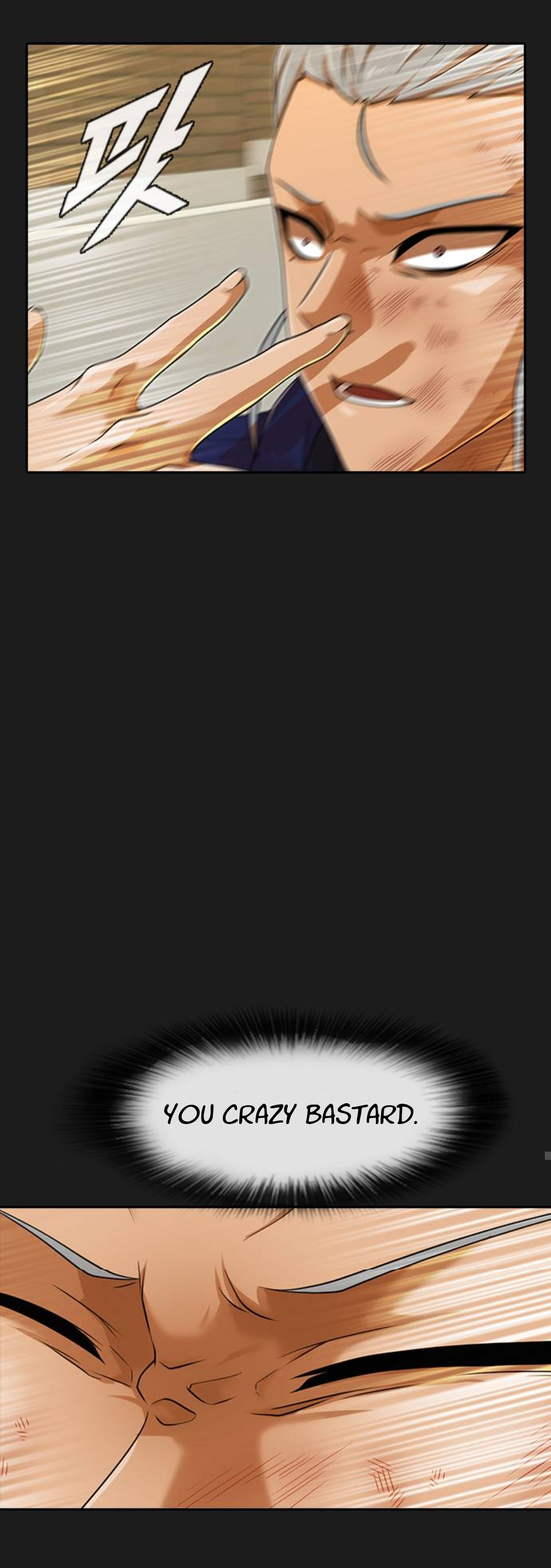 The Girl from Random Chatting! Chapter 165 - Page 55