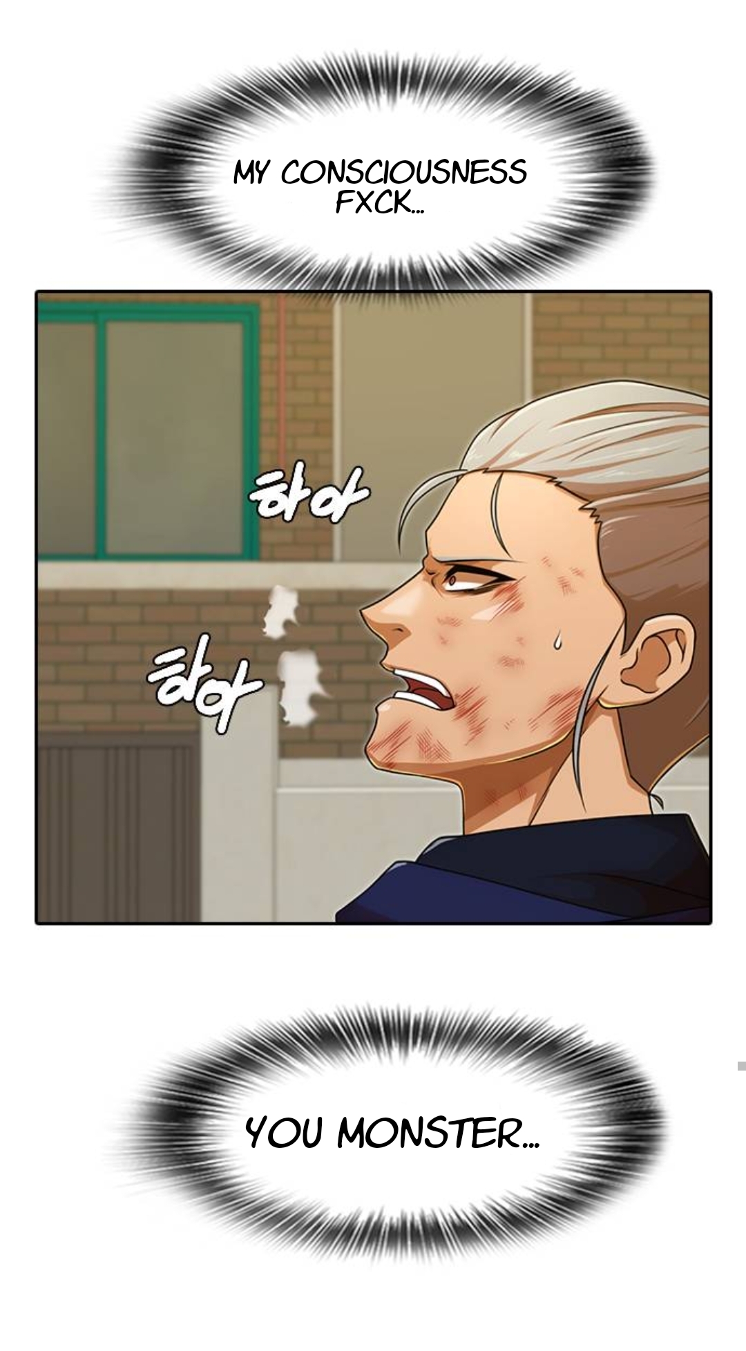 The Girl from Random Chatting! Chapter 165 - Page 58