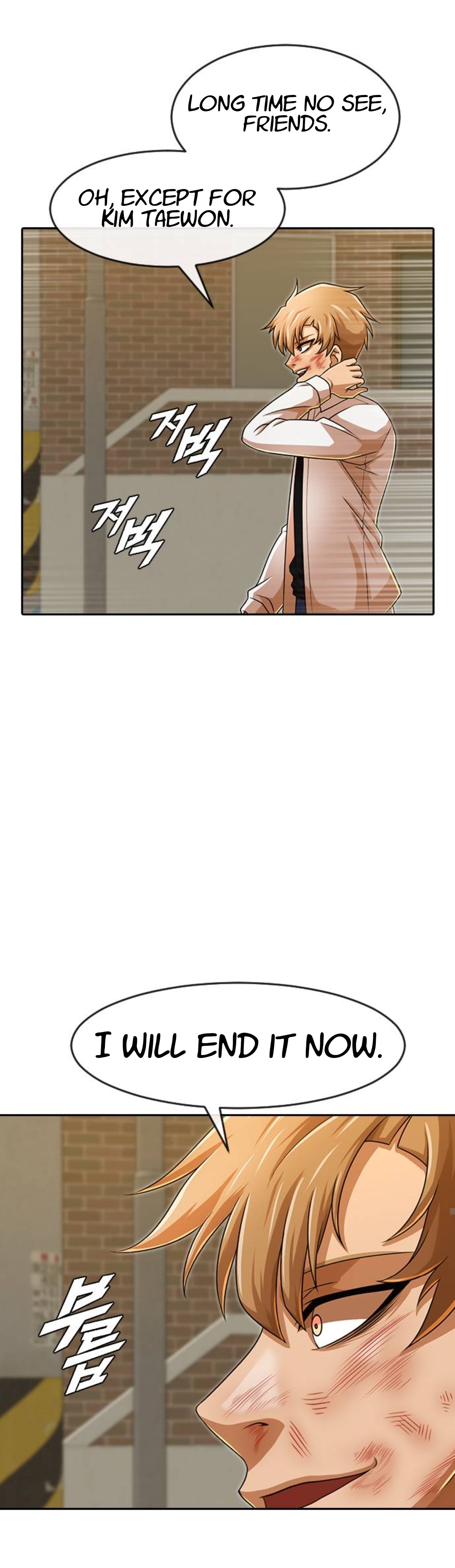 The Girl from Random Chatting! Chapter 165 - Page 60