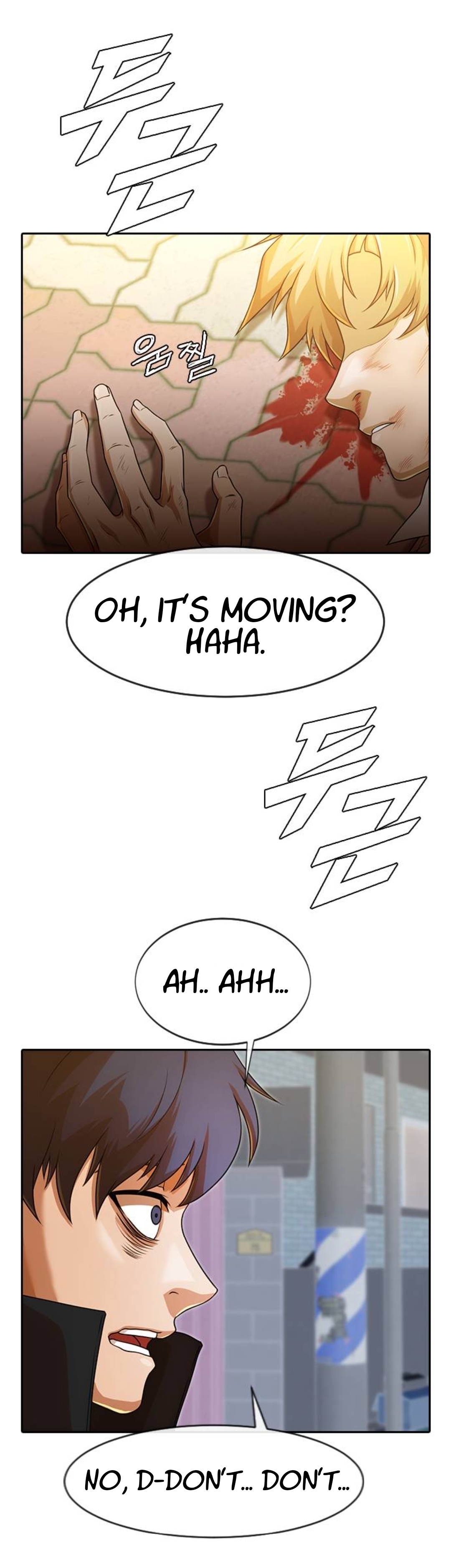 The Girl from Random Chatting! Chapter 166 - Page 2