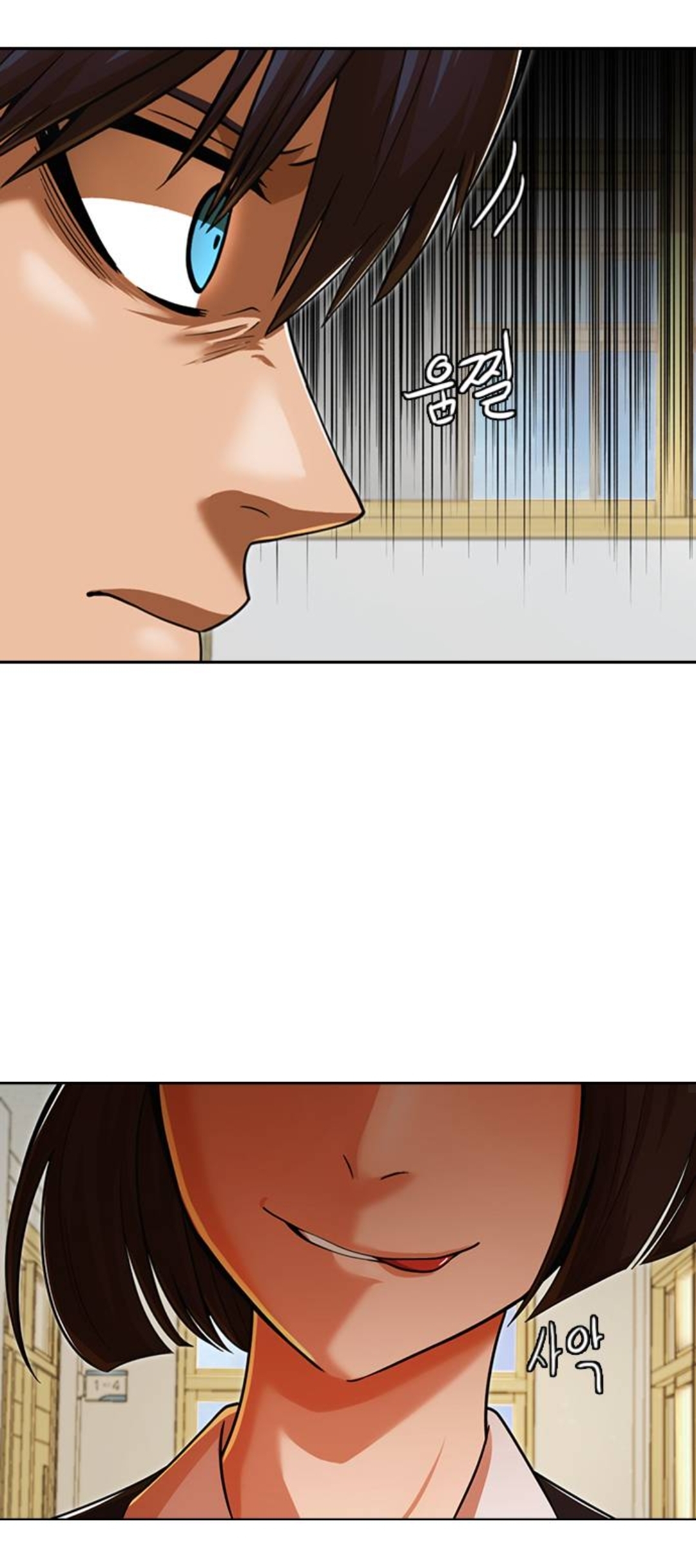 The Girl from Random Chatting! Chapter 167 - Page 59