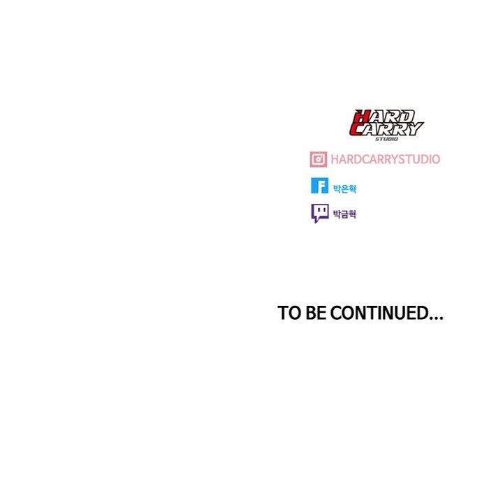 The Girl from Random Chatting! Chapter 168 - Page 101