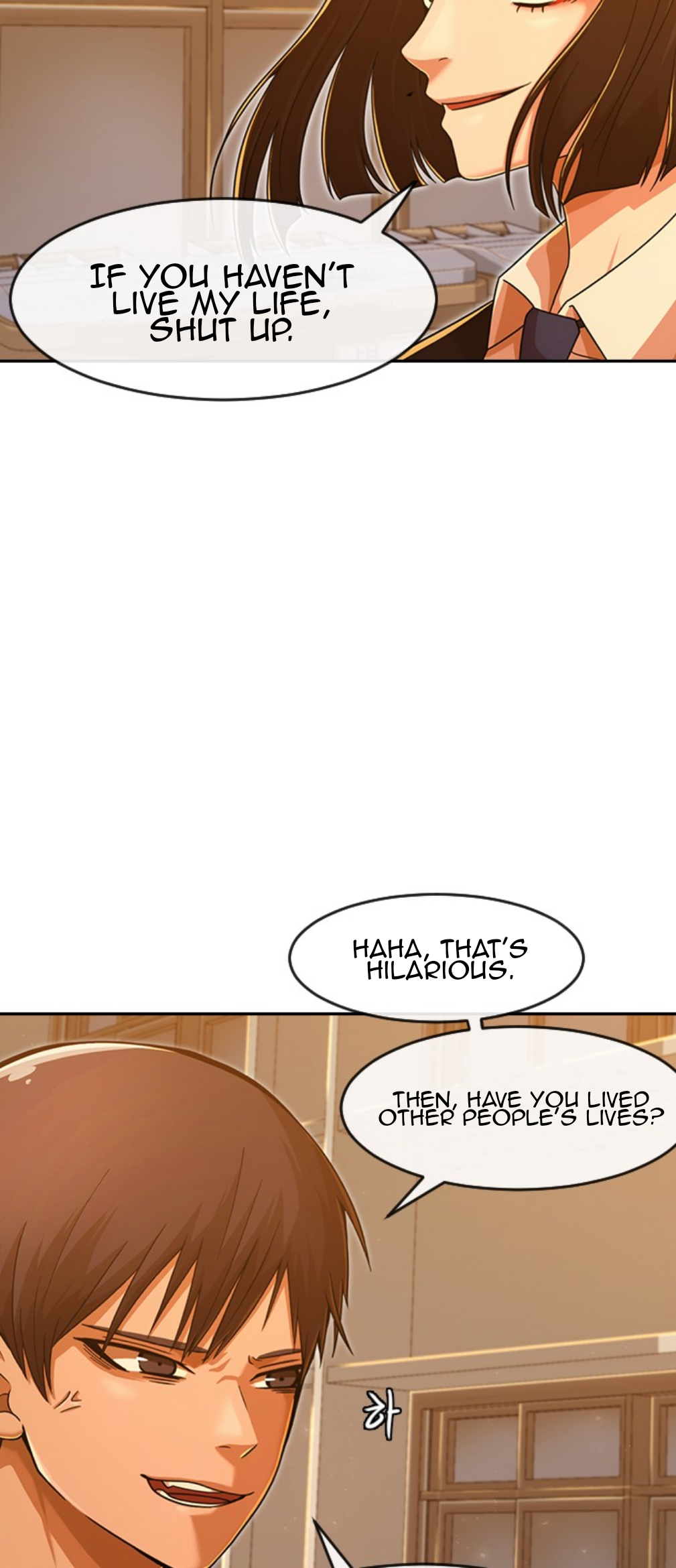 The Girl from Random Chatting! Chapter 168 - Page 13