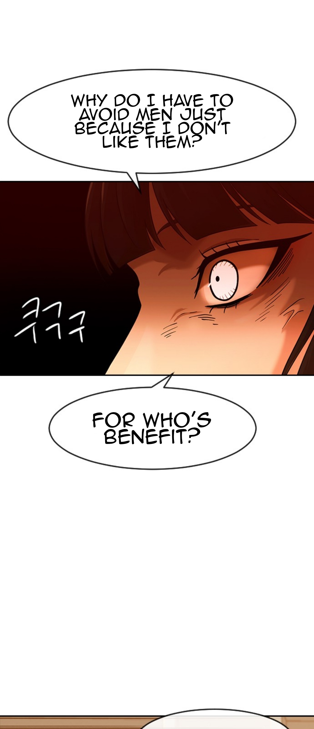 The Girl from Random Chatting! Chapter 168 - Page 21