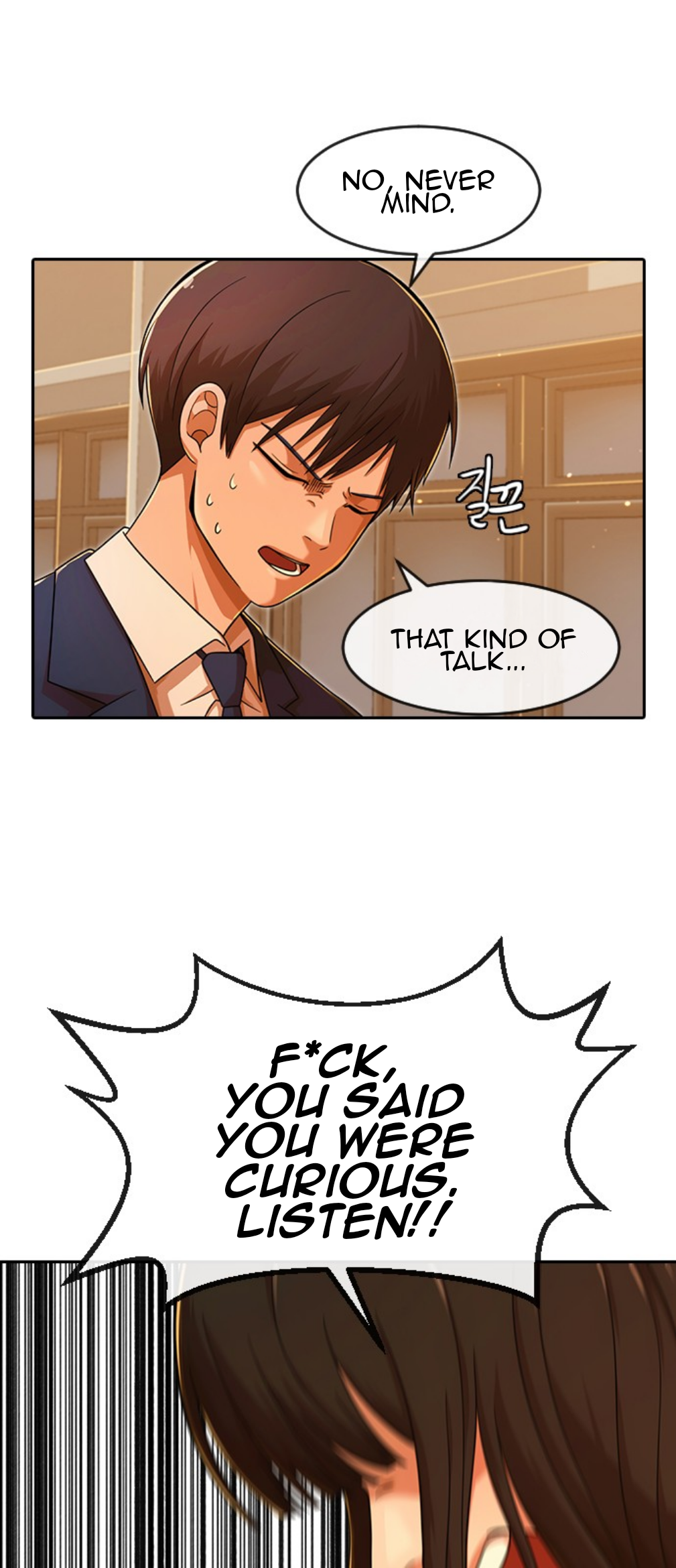 The Girl from Random Chatting! Chapter 168 - Page 39