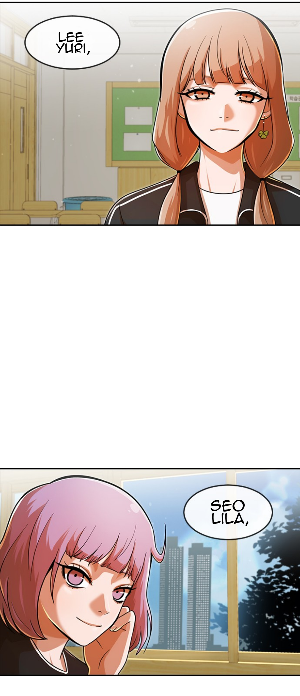 The Girl from Random Chatting! Chapter 168 - Page 86