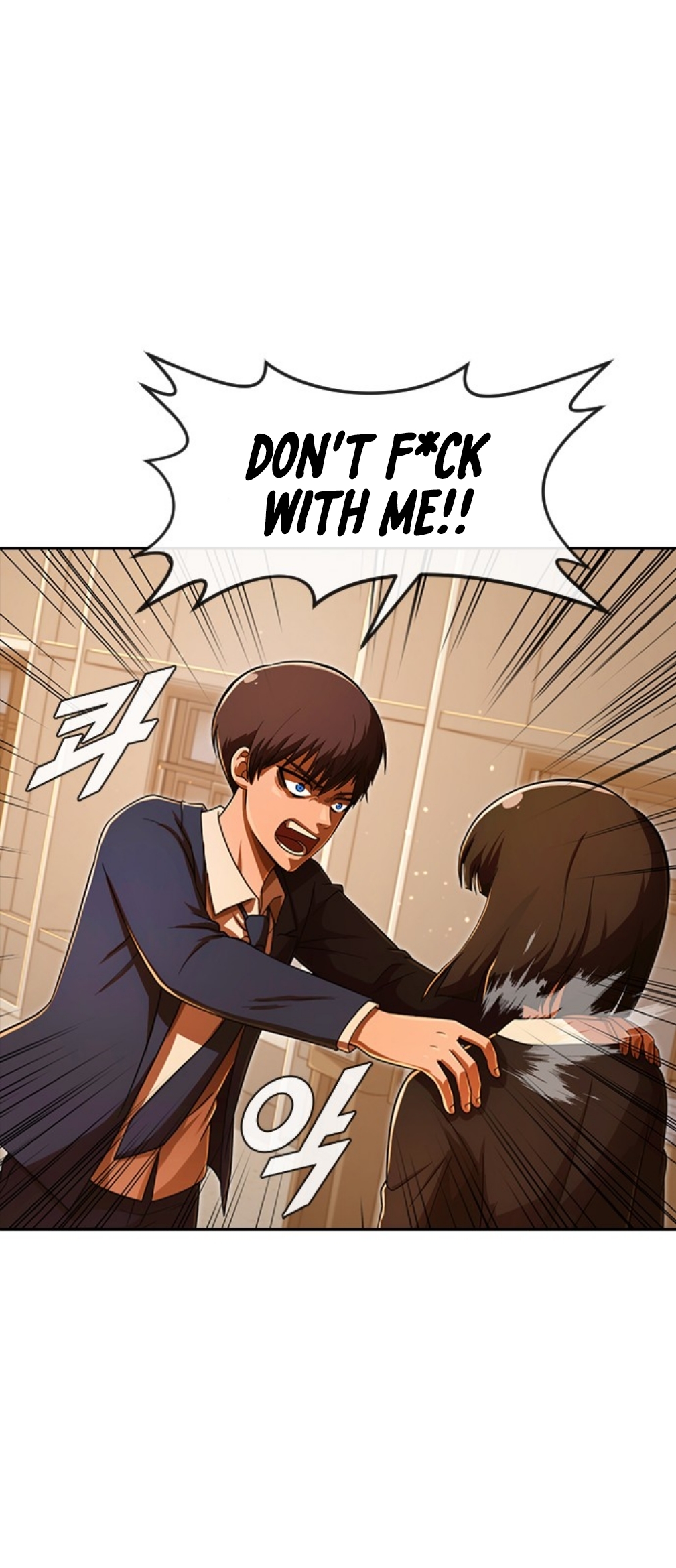 The Girl from Random Chatting! Chapter 169 - Page 11