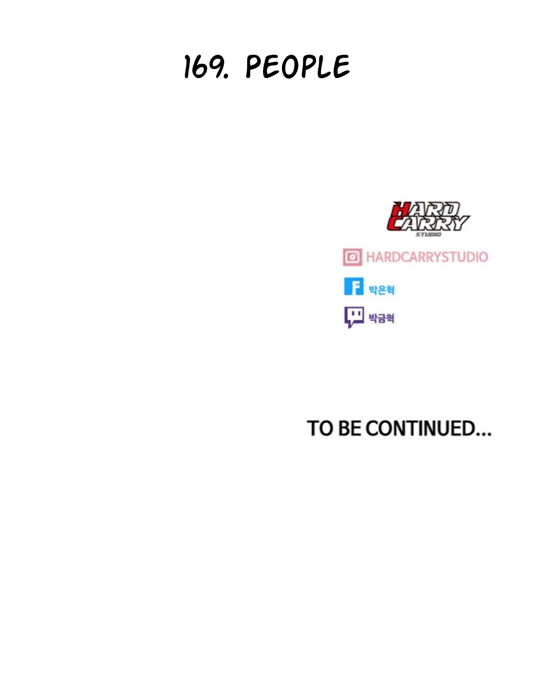 The Girl from Random Chatting! Chapter 169 - Page 117