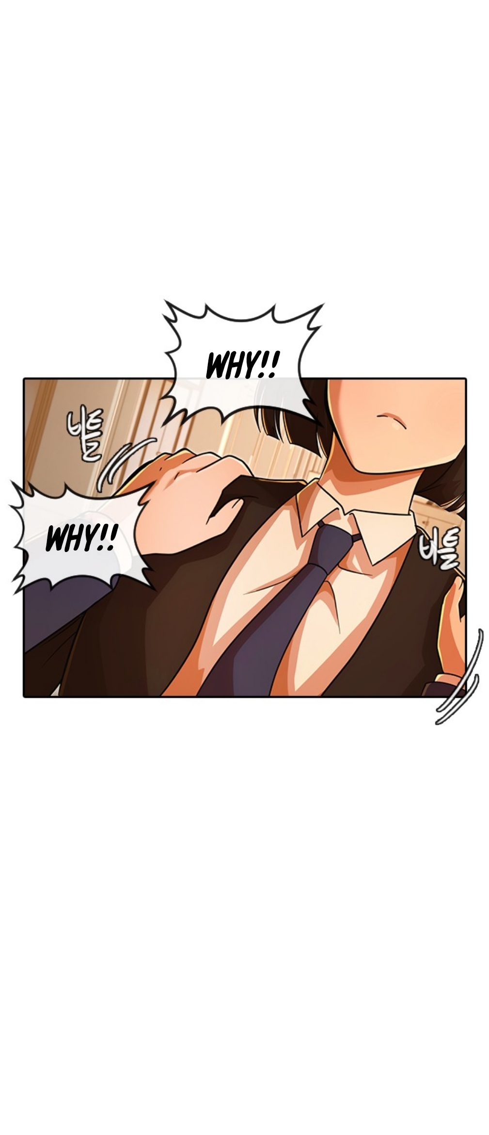 The Girl from Random Chatting! Chapter 169 - Page 15