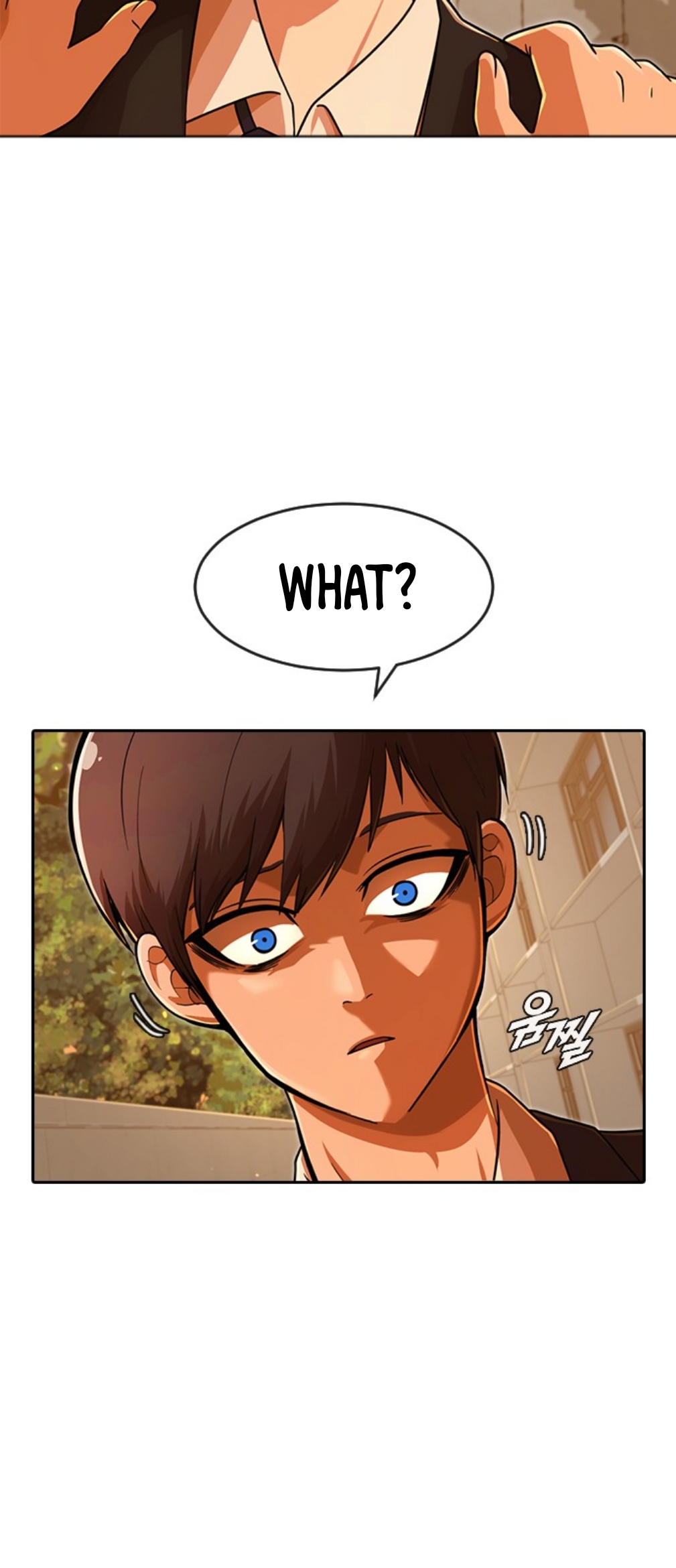 The Girl from Random Chatting! Chapter 169 - Page 17