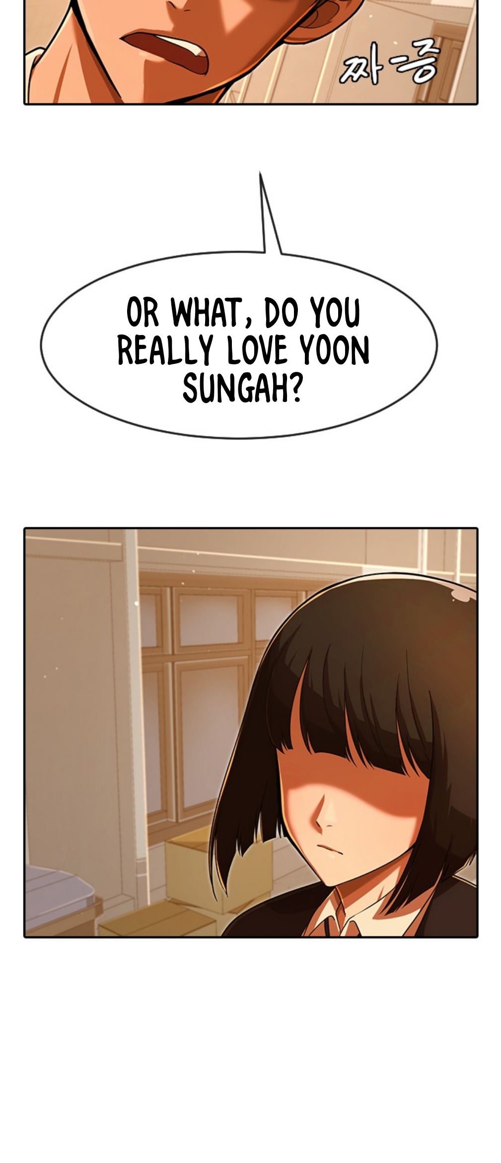 The Girl from Random Chatting! Chapter 169 - Page 68