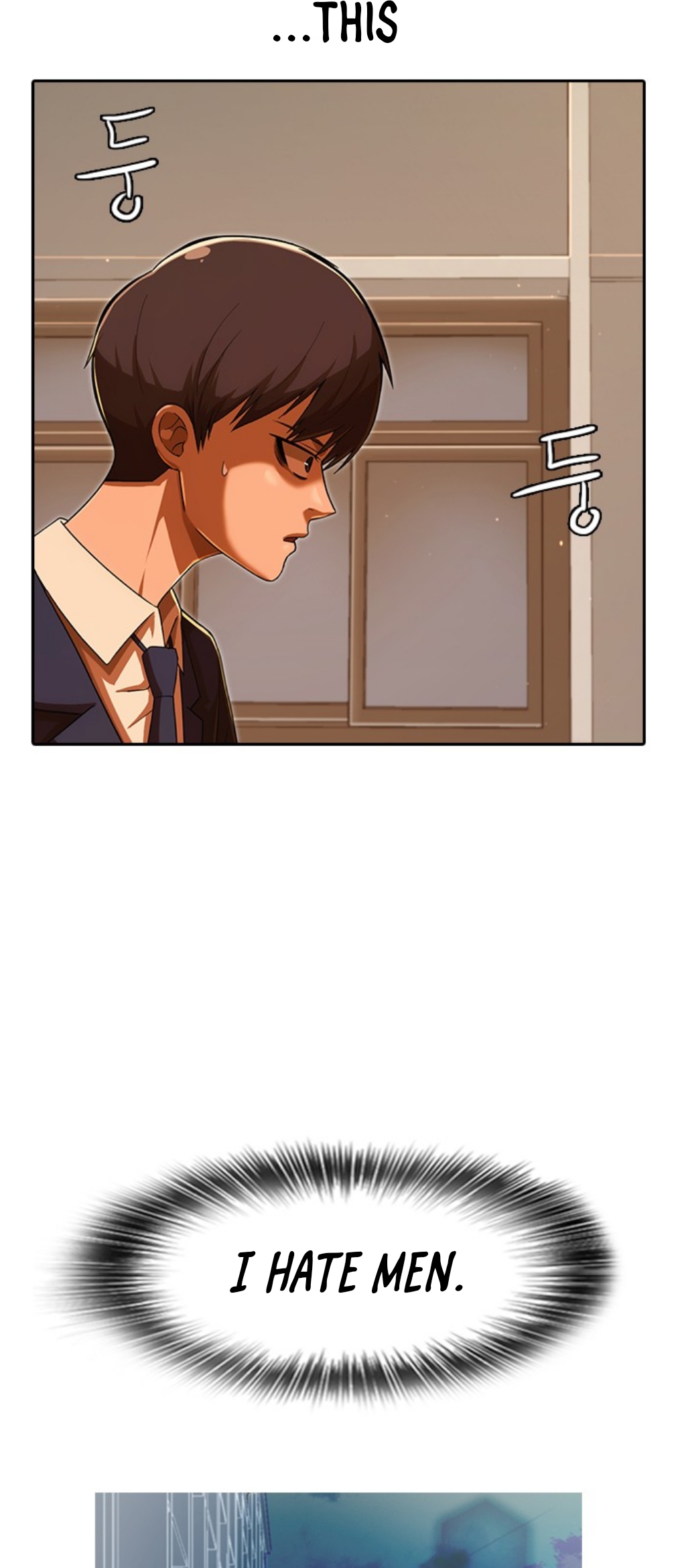 The Girl from Random Chatting! Chapter 169 - Page 72