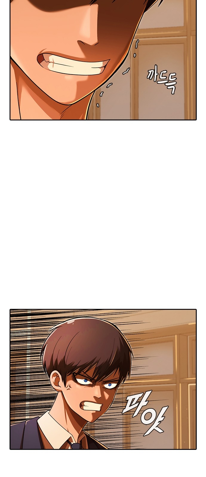 The Girl from Random Chatting! Chapter 169 - Page 9