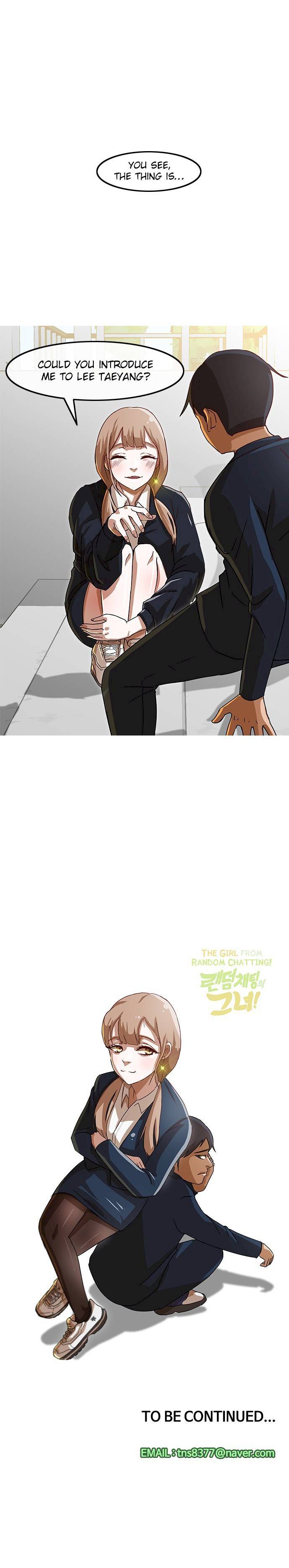 The Girl from Random Chatting! Chapter 17 - Page 11