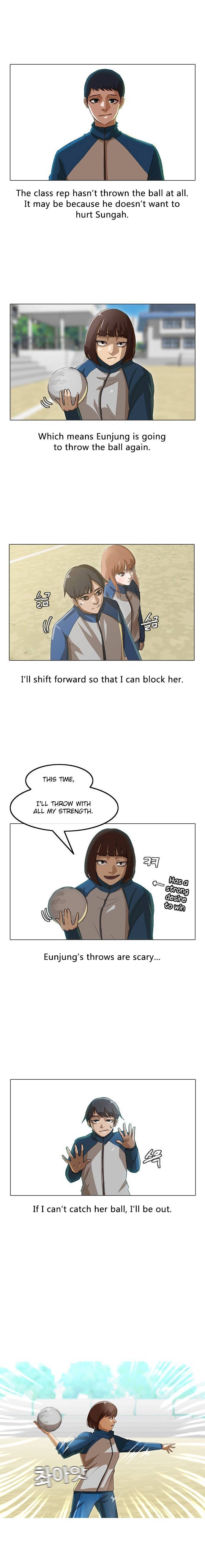 The Girl from Random Chatting! Chapter 17 - Page 4