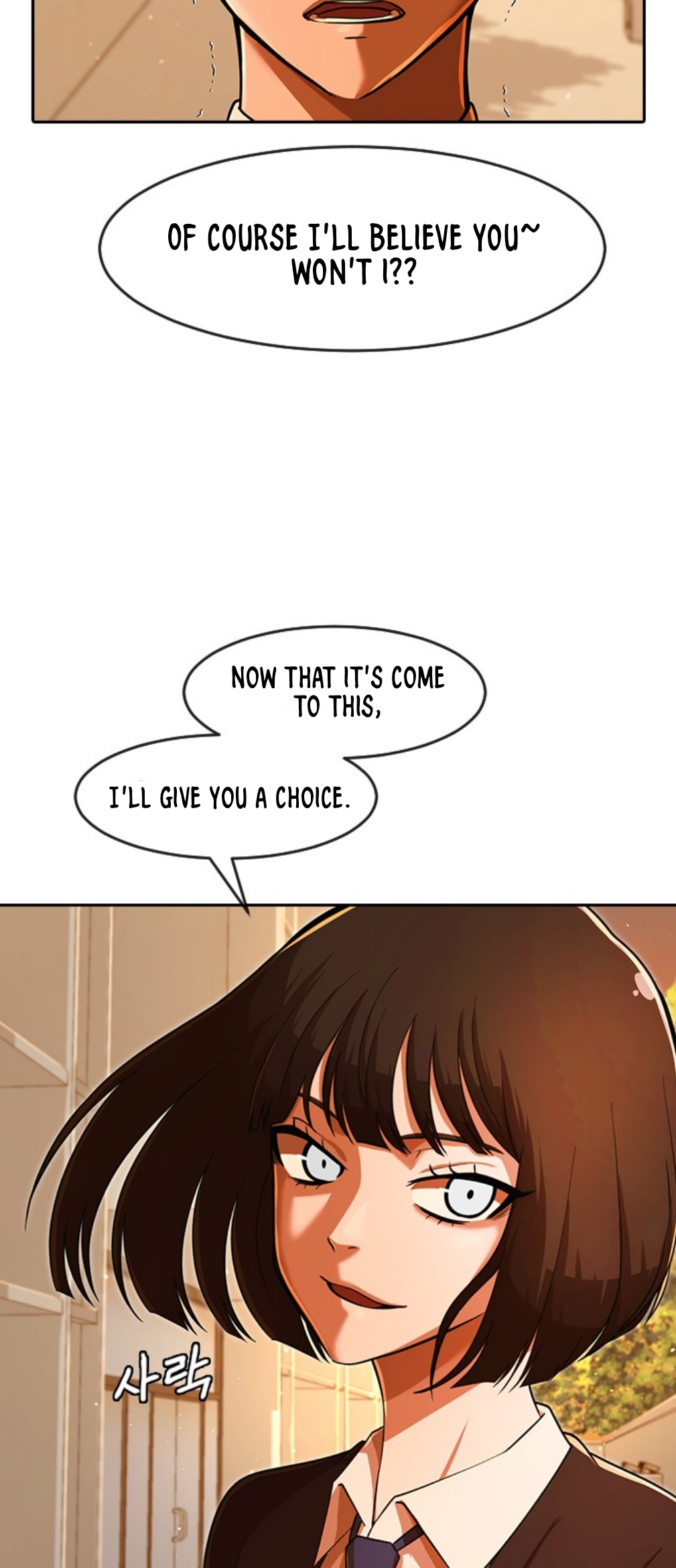 The Girl from Random Chatting! Chapter 170 - Page 14