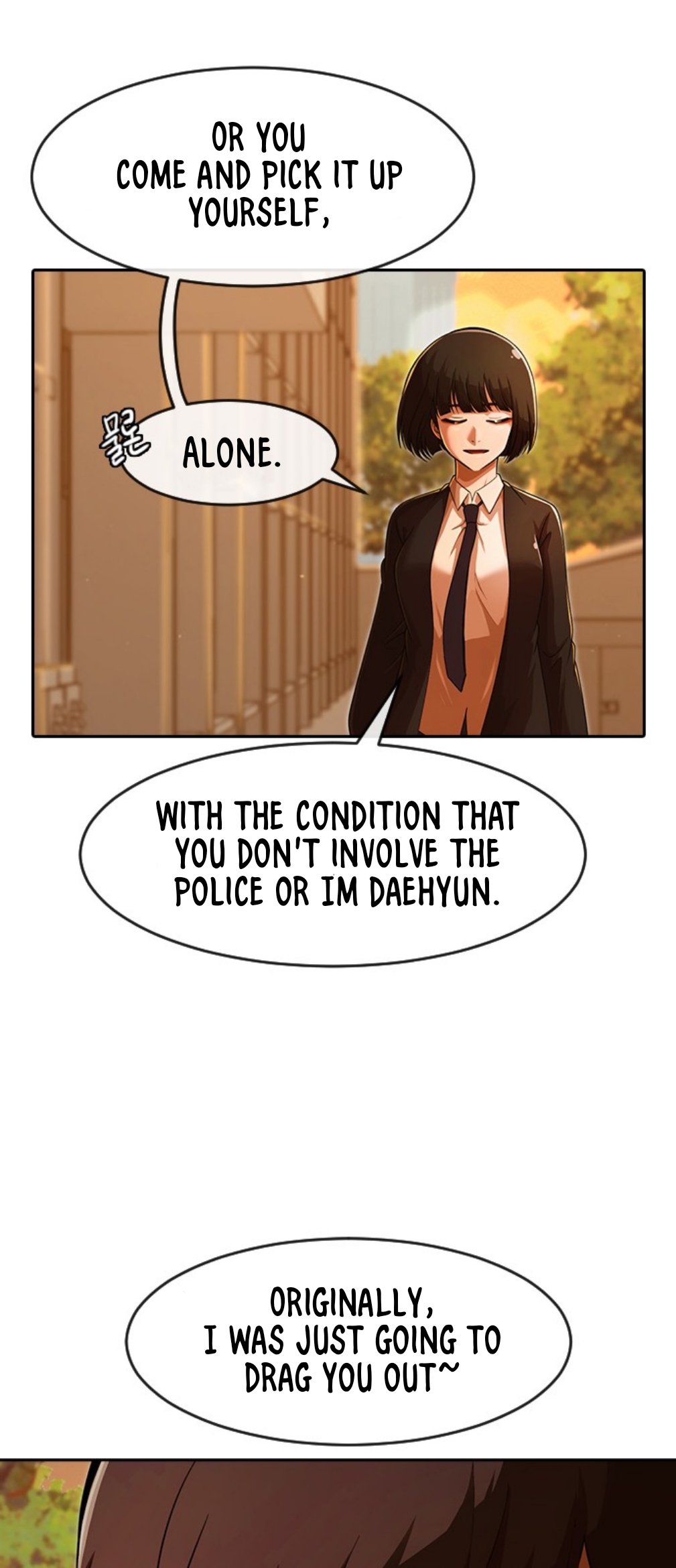 The Girl from Random Chatting! Chapter 170 - Page 16