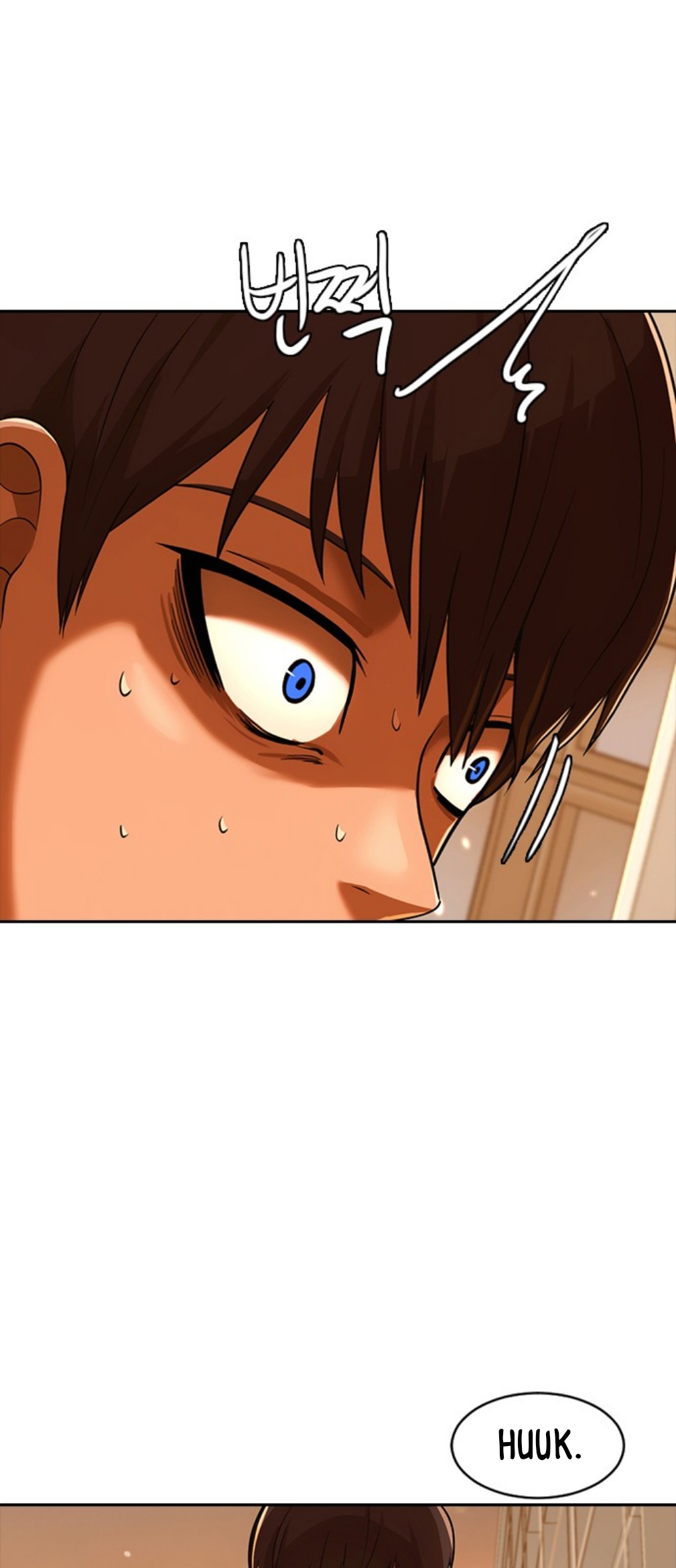 The Girl from Random Chatting! Chapter 170 - Page 2