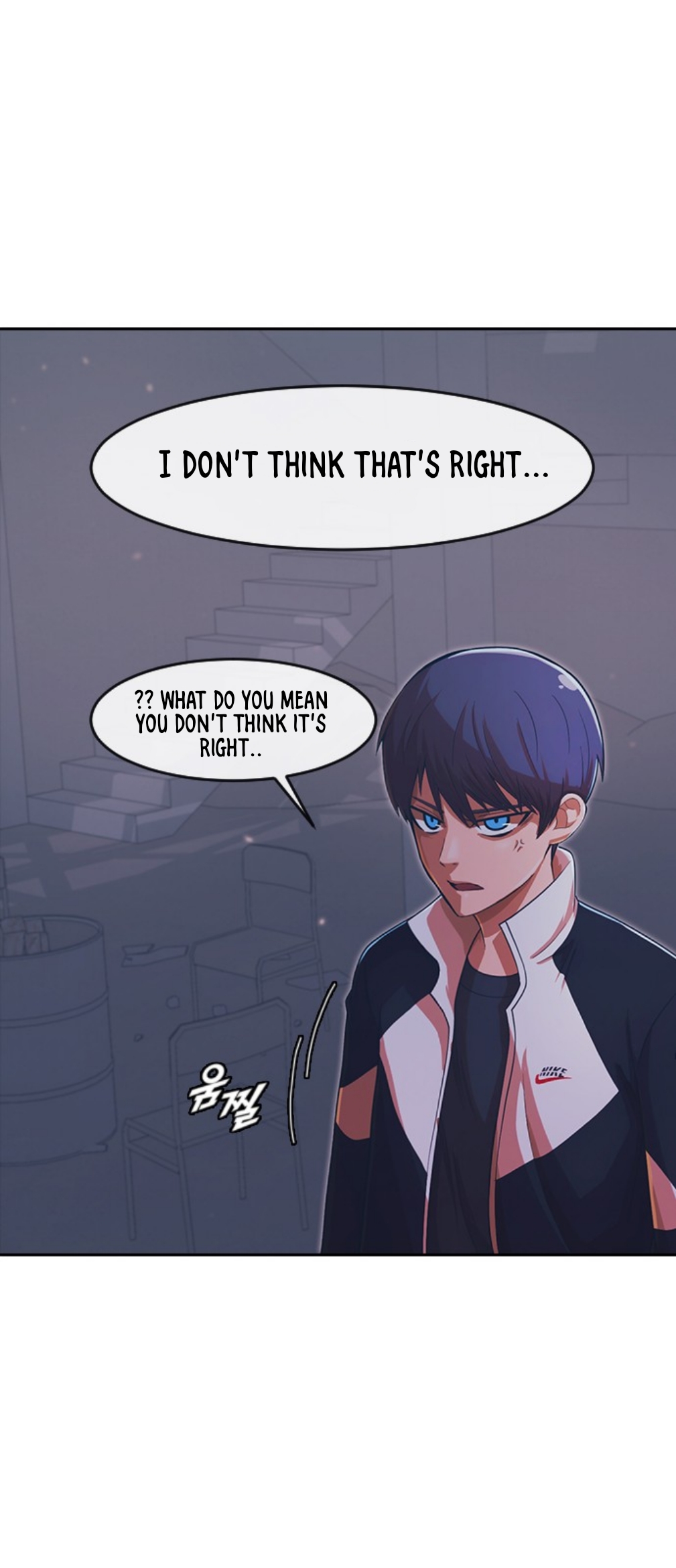 The Girl from Random Chatting! Chapter 170 - Page 73