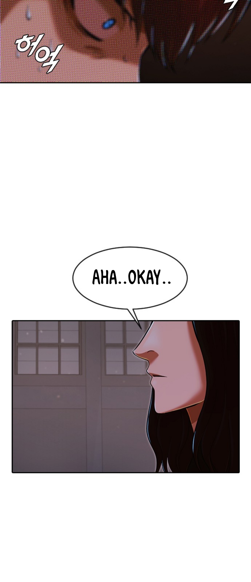 The Girl from Random Chatting! Chapter 170 - Page 86