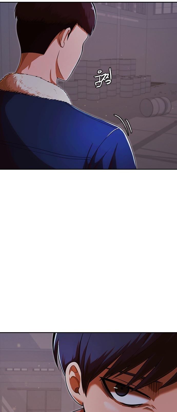 The Girl from Random Chatting! Chapter 171 - Page 15