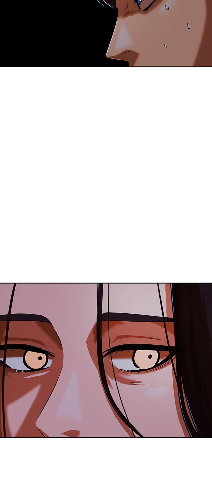 The Girl from Random Chatting! Chapter 171 - Page 43