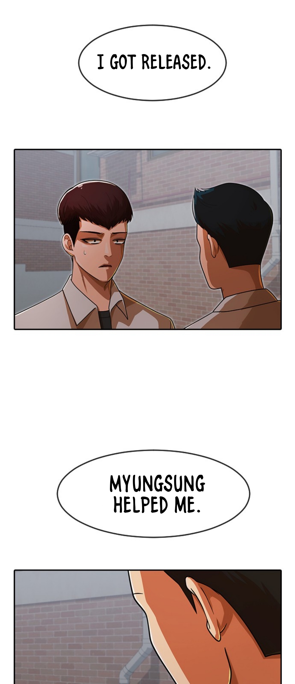 The Girl from Random Chatting! Chapter 171 - Page 73