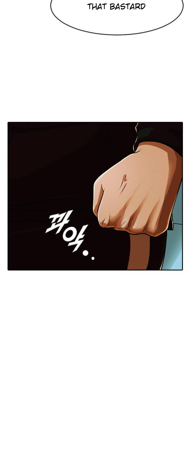 The Girl from Random Chatting! Chapter 172 - Page 92