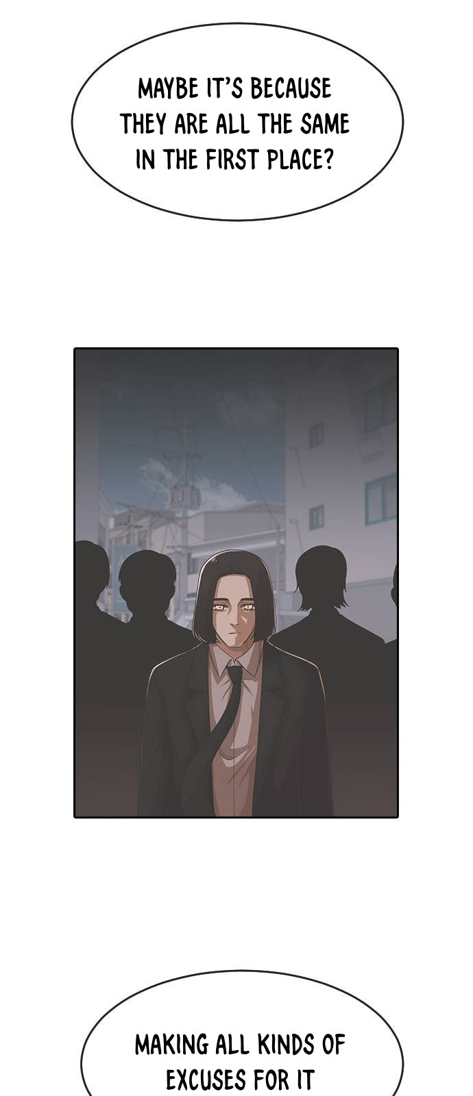 The Girl from Random Chatting! Chapter 175 - Page 12