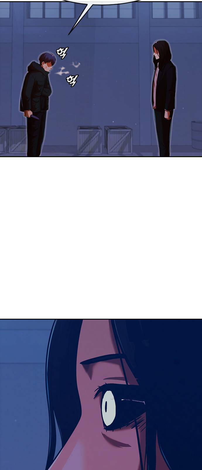 The Girl from Random Chatting! Chapter 175 - Page 37