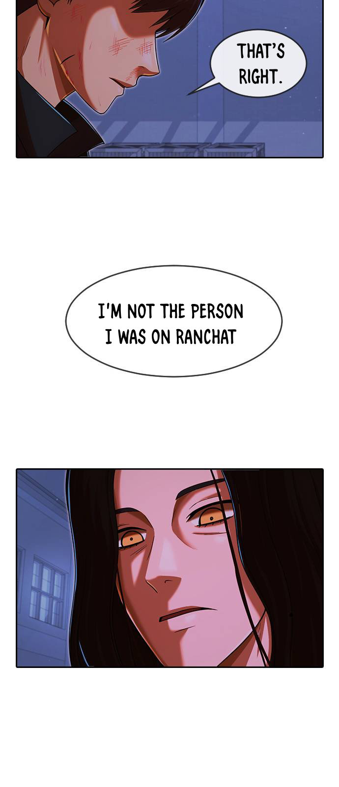 The Girl from Random Chatting! Chapter 175 - Page 70