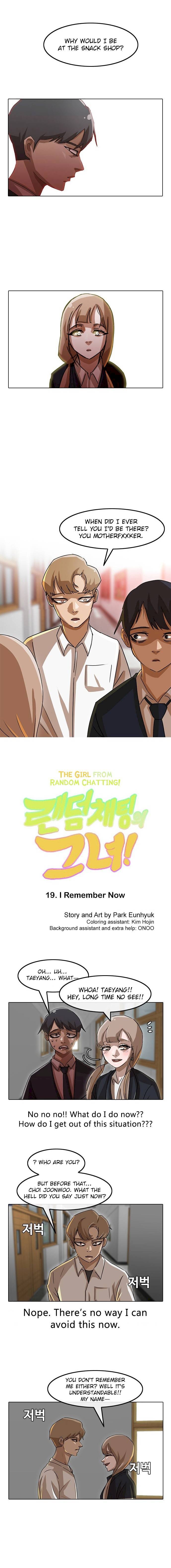 The Girl from Random Chatting! Chapter 19 - Page 1