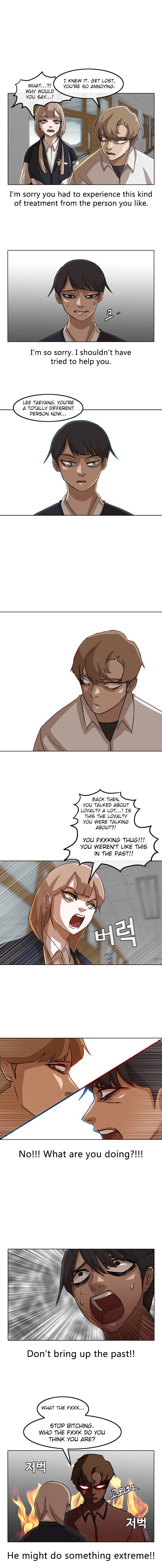 The Girl from Random Chatting! Chapter 19 - Page 4