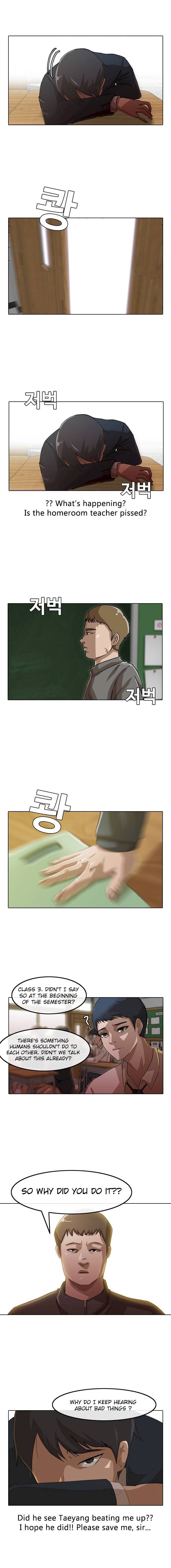 The Girl from Random Chatting! Chapter 19 - Page 9