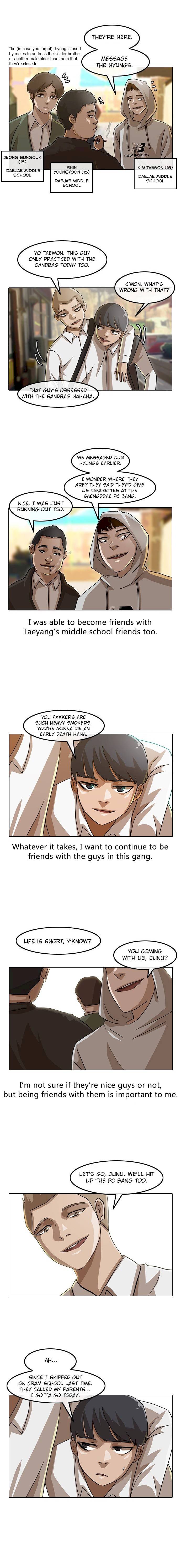 The Girl from Random Chatting! Chapter 20 - Page 10