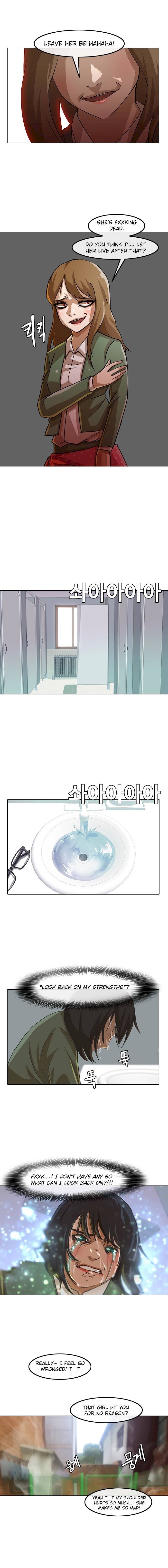 The Girl from Random Chatting! Chapter 21 - Page 11